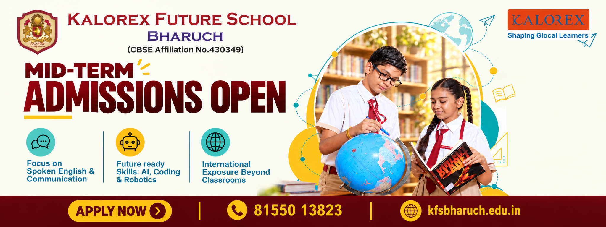 Website banner - KFS Bharuch mid term admission open