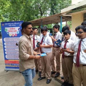 Top Schools in Bharuch