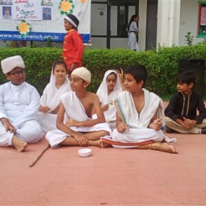 Recognized CBSE School Bharuch