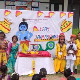 Premier Educational Institution Bharuch