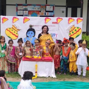 Top 10 School in Bharuch