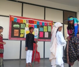 Top Schools in Bharuch
