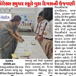 VUCA Day